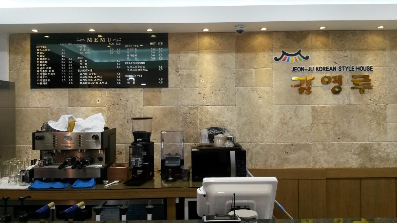 Gamyoungroo Jeonju Exterior photo